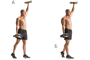 Фермерская прогулка «верх-низ»